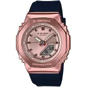 Casio Gm-s2110 40.5mm 20atm Quartz Analog-digital Dameshorloge