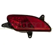 PRASCO KI4304453 Mistachterlamp