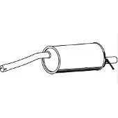 VEGAZ RS-582 Einddemper