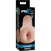 PDX Pump &amp; Dump - levensechte kunstkont‑masturbator (huidskleur)