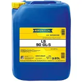 Ravenol 1223302-020-01-888 Transmissie-olie