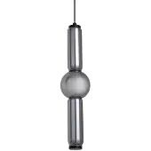 LUCANDE Hanglampe , Savete, Grijs, Woonkamer, Glas, Modern