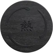Satake Magnetic Trivet - Onderzetters Siliconen Black - S-UNDL