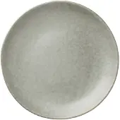 Broste Copenhagen Nordic Marsh bord Ø20 cm
