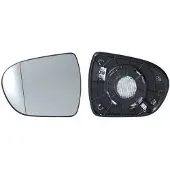 IPARLUX 31121001 Spiegelglas, buitenspiegel