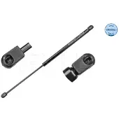 Meyle 16-40 910 0015 Gasveer achterklep