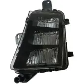 IPARLUX 13010702 Mistlamp