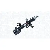 MAGNETI MARELLI 353347070100 Schokdemper