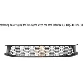 ISAM 2011710 Ventilatiegrille, bumper