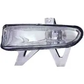 IPARLUX 13543672 Mistlamp