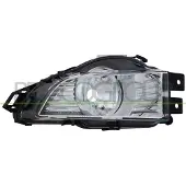PRASCO OP0604414 Mistlamp