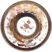 MEA Bord metaal Bloemen blauw/goud rand Ø26cm