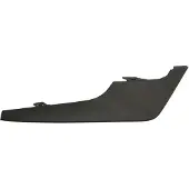 BLIC Ventilatierooster, bumper 5513-00-8146922P