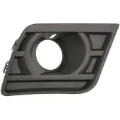 BLIC 6502-07-1189914P Ventilatiegrille, bumper