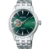 Seiko presage cocktail grasshopper