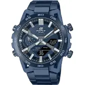 Casio Ecb-2000cb-2aef Horloge