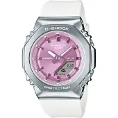Casio Gm-s2110 Horloge