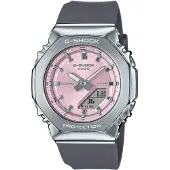 Casio Gm-s2110 40 Mm Horloge