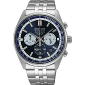 Seiko quartz zilver heren horloge met blauwe wijzerplaat & roestvrij stalen band