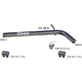ERNST 111508 Voorpijp
