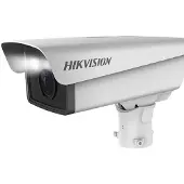 Hikvision DS-TCG227-AIR – 2 MP ANPR IR Intelligente Ingang Video Unit​
