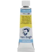 Taidepiste aquarelverf - tube - 10 ml - permanent citroengeel (primair) 254