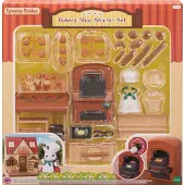 Sylvanian Families 5535 bakkerij set voor startershuis