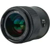 Meike 33mm f/1.4 AF STM Nikon Z-mount objectief