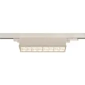 SLV 3-fase LED Rail Armatuur | 26W 4000K 3100lm 940 IP20 | DALI | SIGHT