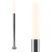Lightpro Led tuinlamp Nodin