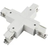 Powergear Onderdeel | 3-fasen rails X Connector Wit | PRO-0437-W