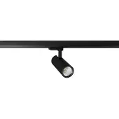 Prolumia LED 3-fase Railspot | 14W 2700K 1080lm | 927 IP20 | 41103558
