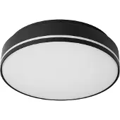 Prolumia Pro-Stripe | 24W 3000K/4000K 2300lm | 830/840 IP54 | 40009345