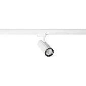Prolumia LED 3-fase Railspot | 14W 4000K 1250lm | 940 IP20 | 41103246