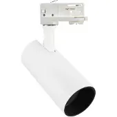 Internova LED Spot 3-fase | Meteora XL LED SLM G7 1100lm 927