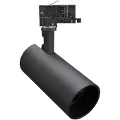 Internova LED Spot 3-fase | Meteora XL LED SLM G7 3000lm 827