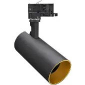 Internova Meteora XL LED SLM G7 2000lm 930