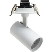 Internova LED Downlighter | Meteora-S Semi-Recessed 500lm DTW (