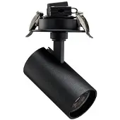 Internova LED Downlighter | Meteora-S Semi-Recessed 500lm DTW (
