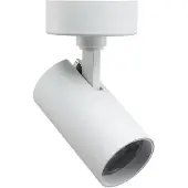 Internova LED Opbouwspot | 2700K 700lm 927 Wit