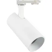 Internova Meteora XL LED SLM G7 3000lm 940 Pr