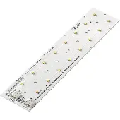 Tridonic 10x LED Module | 17.52W/48.49W 5700K 3390Lm/8080lm 89603435
