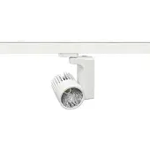 MacBright LED Railspot 3-fase | 9W 3000K 1081Lm | IP20 | Dream Big