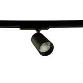 MacBright LED Railspot 3-fase | 8.7W 3000K 1080Lm | IP20 | West