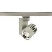MacBright LED Railspot 3-fase | 24W 3000K 2972Lm | IP20 | Dream Big
