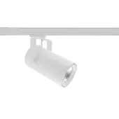 MacBright LED Railspot 3-fase | 10.7W 3000K 1080Lm | IP20 | Hyat