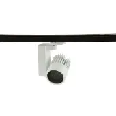 MacBright LED Railspot 3-fase | 16.3W 3000K 1977Lm | IP20 | Dream Big