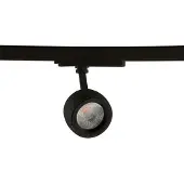 MacBright LED Railspot 3-fase | 23.2W 3000K 2971Lm | IP20 | Crown