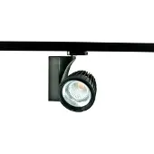 MacBright LED Railspot 3-fase | 9W 3000K 1081Lm | IP20 | Tulip Big