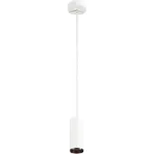 SLV LED Pendelarmatuur | 11W 2700K 985lm 927 | IP20 DALI Dimbaar | NUMINOS